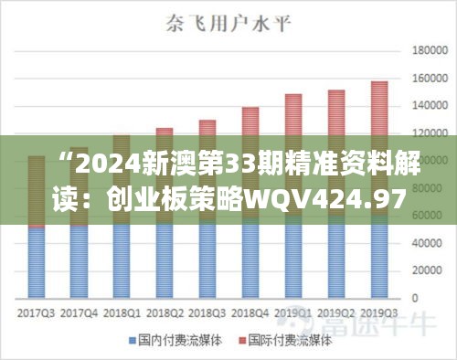 houniaonanfei 第4頁