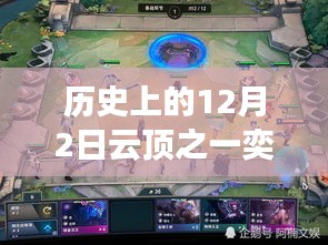 聯(lián)系我們 第9頁