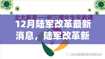 新聞中心 第8頁