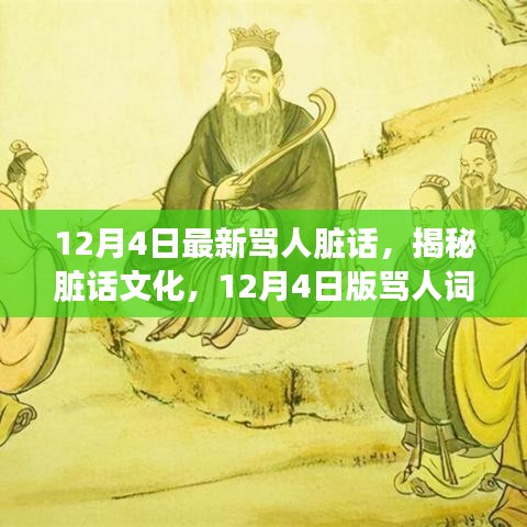 聯(lián)系我們 第4頁(yè)