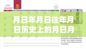 美團實時活動變遷深度解析與評測，歷史、猜測與實時活動的消失與重現(xiàn)